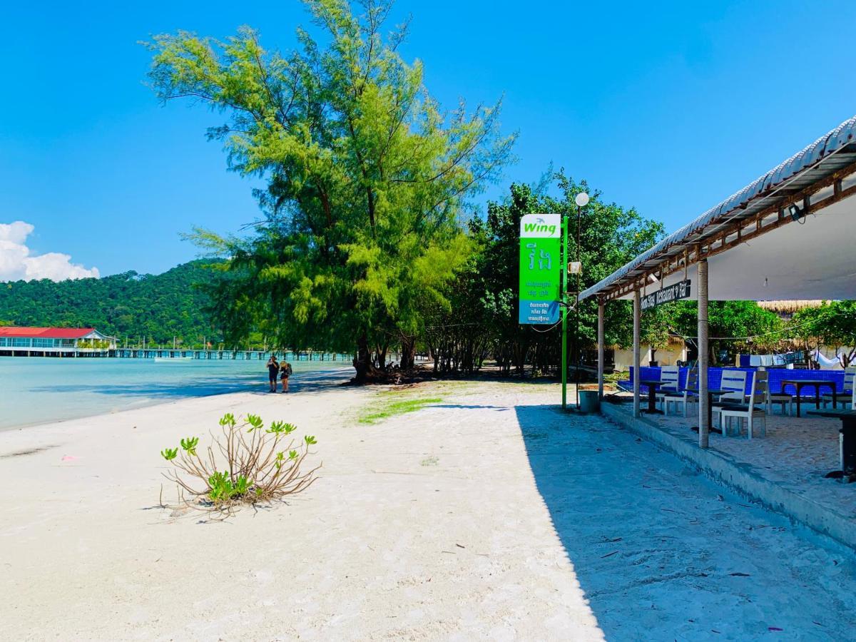 Homestay Resort Koh Rong Sanloem Сіануквіль Екстер'єр фото